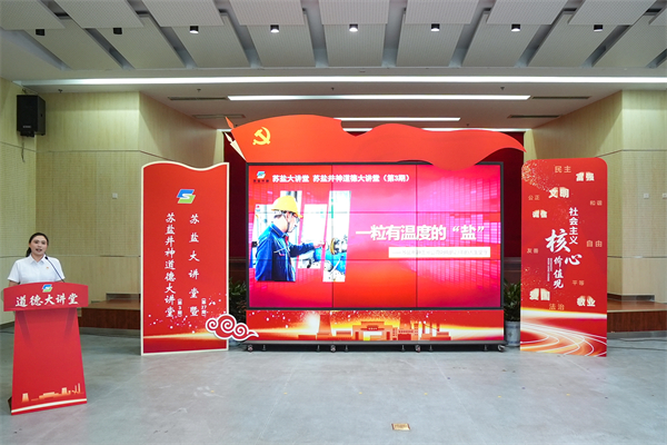 微信图片_20260626160607_7_97.jpg 微信图片_20260626160607_7_97.jpg